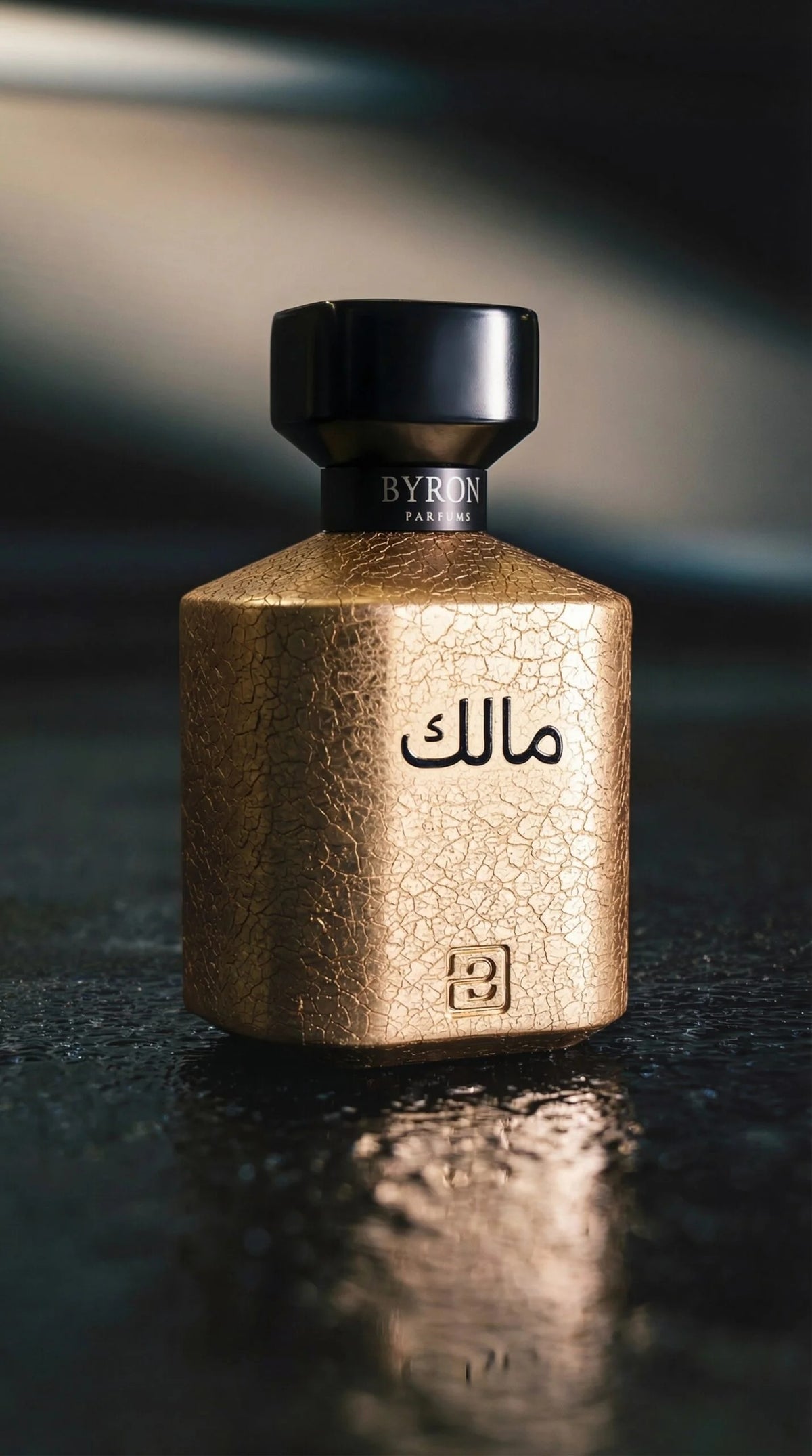 Malik