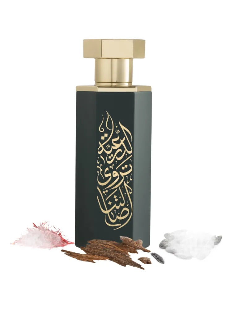 Reef Arab Diriyah