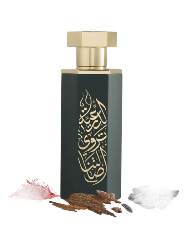 Reef Arab Diriyah